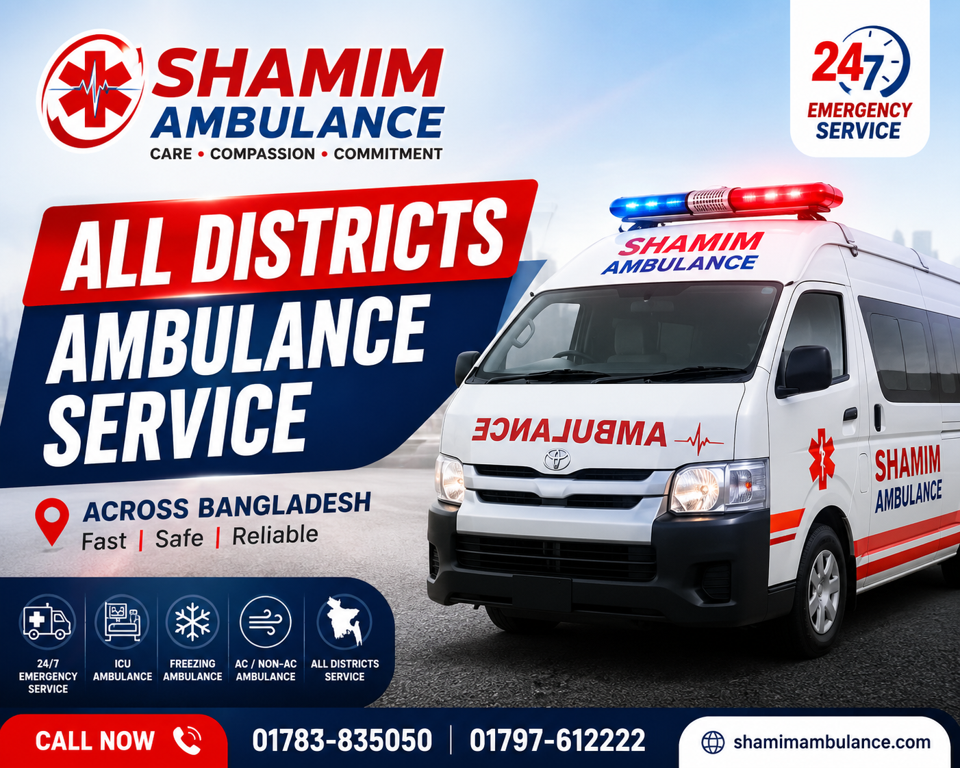 Shamim Ambulance Service